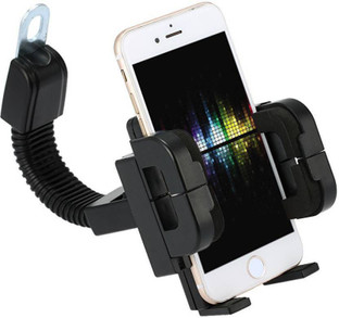 activa mobile holder