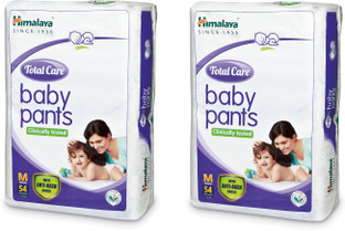 himalaya baby pants m