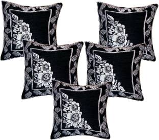 Countingbeds Floral Cushions Cover