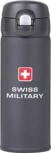 swiss military nose trimmer