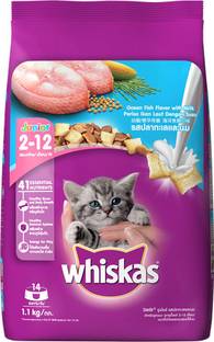 Whiskas Kitten 2 12 Months Fish 1 1 Kg Dry Cat Food Reviews Latest Review Of Whiskas Kitten 2 12 Months Fish 1 1 Kg Dry Cat Food Price In India Flipkart Com