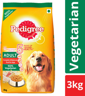 pedigree 1.2 kg price