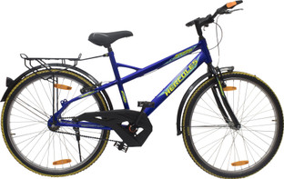 atlas firebird cycle price