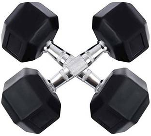 credence 5kg x 2pcs hexagonal rubber coated fixed weight dumbbell