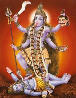 3d Photo Kali Mata 3d Poster Religious Posters In India Buy