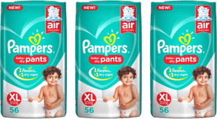 pampers xl pants 56 price