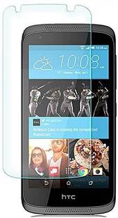 htc desire 526g plus 16 gb storage 1