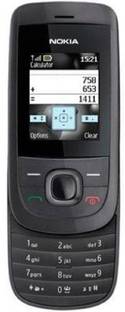 nokia 2220