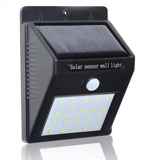 B and q outdoor lights with sensor Clearance