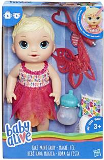 Baby Alive Crib Life Born Awesome Sydney Cutie Crib Life Born