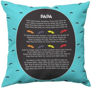 D D Text Print Cushions Pillows Cover Buy D D Text Print