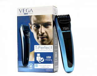 vega trimmer company