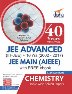 40 Years Iit Jee Advanced 16 Yrs Jee Main Topic Wise Solved Paper Physics With Free Ebook 13th Edition Buy 40 Years Iit Jee Advanced 16 Yrs Jee Main Topic Wise Solved Paper Physics