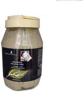 Shahnaz Husain COLOURVEDA NATURAL HAIR COLOUR BLACKISH BROWN - ECONOMY PACK  - 1KG - Price in India, Buy Shahnaz Husain COLOURVEDA NATURAL HAIR COLOUR  BLACKISH BROWN - ECONOMY PACK - 1KG Online