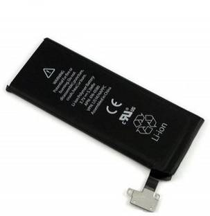 Boom Iphone 4s Battery Reviews Latest Review Of Boom Iphone 4s Battery Price In India Flipkart Com