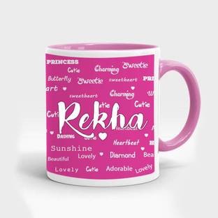 Rekha Logo Name Logo Generator I Love Love Heart Boots Friday Jungle Style