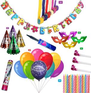 Factory 21 Blue White Full Room Baby Boy Birthday Party Decoration