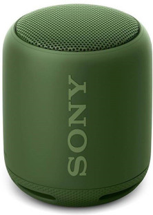 sony xb10 flipkart