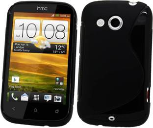 htc desire c 4 gb storage 512 gb ram