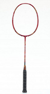 mizuno razorblade 507