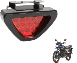 honda shine back light cover price