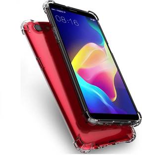 Oppo F9 Pro Sunrise Red 64 Gb Online At Best Price Only On