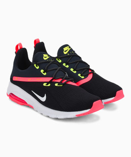 flipkart shoes nike air max