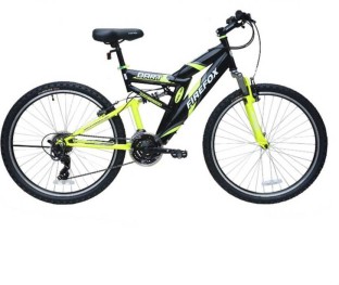 gear cycle firefox price