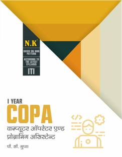 Computer Operator & Programming Assistant (COPA) Practical: Buy ...