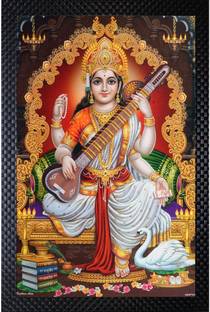 Art Collection Maa Sarasvati Photo Frame Saraswati Mata Painting