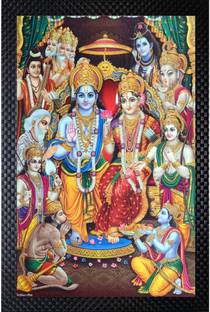 Art Collection Lord Ram With Sita Ram Sita Frame Ink 13 6 Inch X