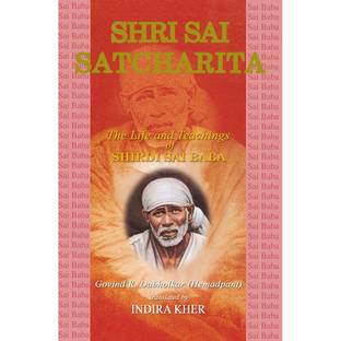 shirdi wale saibaba ka