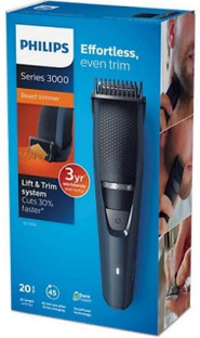 philips bt3205 flipkart