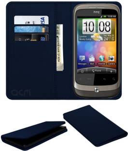 htc wildfire s 512 gb storage 512 gb