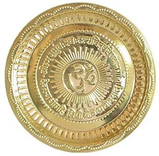 Housewarming Gifts Gruhapravesam Presents Online In India Agromech Br Pooja Plate