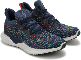 adidas madoru 2 m online