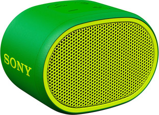 bluetooth speakers sony flipkart