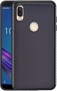 Flipkart Smartbuy Back Cover Asus Zenfone Max Pro M1 Reviews Latest Review Of Flipkart Smartbuy Back Cover Asus Zenfone Max Pro M1 Price In India Flipkart Com