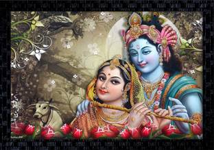 Janki God Radha Krishna Online Wall Paintings With Frame Canvas 14