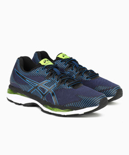 asics gel ziruss test