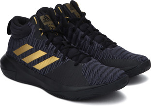 adidas men's pro elevate 2018 basketball shoes