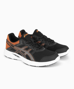 asics gel nimbus 15 marron