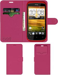 htc desire c 4 gb storage 512 gb ram