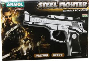 Cluesteps Diwali Toy Gun Kids Pataka Use Ring Cap Made Plastic Guns Darts Reviews Latest Review Of Cluesteps Diwali Toy Gun Kids Pataka Use Ring Cap Made Plastic Guns Darts Price