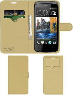 htc desire 500 dual sim 4 gb storage