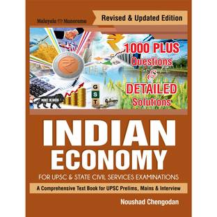 Indian Economy For Upsc State Civil Services Exams Buy Indian Economy For Upsc State Civil Services Exams By Noushad Chengodan At Low Price In India Flipkart Com