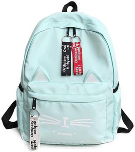 nylon school bag