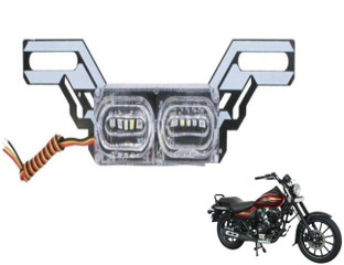 bajaj avenger 150 street tail light price