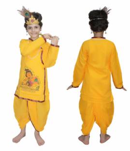 Kavya Creation Krishna Dress In Cotton Fancy Dress For Kids