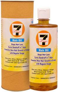 7 Days Seven Hair Oil Reviews Latest Review Of 7 Days Seven Hair